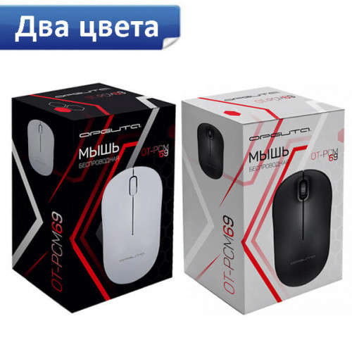 Беспроводная радиоканальная мышь 2.4ГГц, OT-PCM69