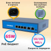 PoE-коммутатор AVERS AV-P1004-2EL — 6 портов, питание и передача данных по Ethernet