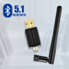 USB bluetooth 5.1 адаптер для компьютера, внешняя антенна, OT-PCB17 Орбита