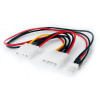 Переходник питания для 3-pin вентилятора CC-PSU-5