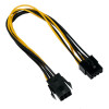 Кабель-удлинитель питания PCIe Cablexpert CC-PSU-68-30CM, 6pin(F) → 8pin(M), 30 см