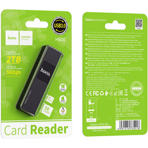 Кардридер USB 3.0 Hoco HB20