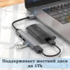 USB хаб (разветвитель) USB 2.0/3.0 Hoco HB26