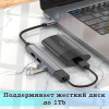 USB-С хаб (разветвитель) USB 2.0/3.0 Hoco HB26