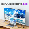 USB-С хаб (концентратор) USB 2.0/3.0 с подзарядкой Hoco HB28