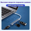 USB-С хаб (концентратор) USB 2.0/3.0 Орбита OT-PCR18