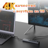 Док-станция USB-C 8в1 Gembird UHB-D3 (HDMI, LAN, PD, USB, SD/TF)