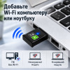 Wi-Fi адаптер USB 2,4/5 ГГц 433 Мбит/с Орбита OT-PCK28