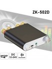 Усилитель стерео ZK-502D 2x50W на базе TPA3116