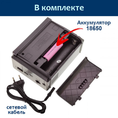 Радиоприемник+MP3 плеер Fepe FP-308BT Bluetooth