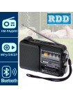 Радиоприемник+MP3 плеер RDD RD-321BT