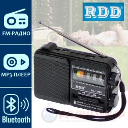 Радиоприемник RDD RD-321BT (USB,Bluetooth)