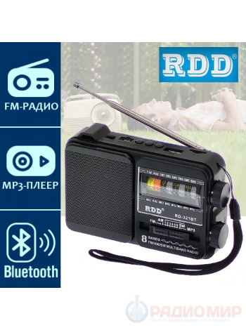 Радиоприемник+MP3 плеер RDD RD-321BT