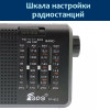 Радиоприемник Fepe FP-803