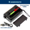 Радиоприемник Fepe FP-803