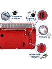 Радиоприёмник Fepe FP-93-S с Bluetooth, USB, microSD и солнечной панелью