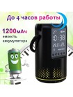 Колонка Bluetooth 5.2 1200mAh More Choice BS25