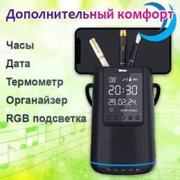 Портативная Bluetooth колонка MoreChoice BS25
