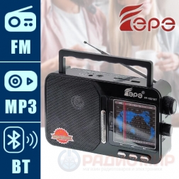 Радио Fepe FP-1821BT | Bluetooth, MP3