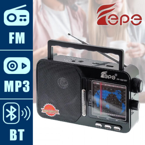 Радиоприёмник Fepe FP-1821BT с Bluetooth, 9 диапазонами, USB/SD и аккумулятором