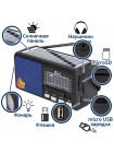 Радиоприёмник Fepe FP-256BT-S с Bluetooth, USB, солнечной зарядкой и фонариком