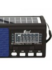 Радиоприёмник Fepe FP-256BT-S с Bluetooth, USB, солнечной зарядкой и фонариком