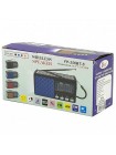 Радиоприёмник Fepe FP-256BT-S с Bluetooth, USB, солнечной зарядкой и фонариком