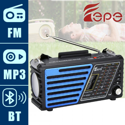 Радио Fepe FP-283BT с Bluetooth, USB, microSD, фонариком и аккумулятором