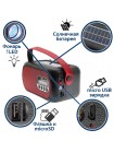 Радиоприемник+MP3 плеер с солнечной панелью Fepe FP-507-S