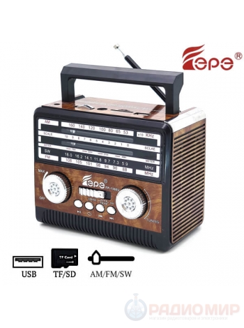 Радиоприемник с MP3 плеером Fepe FP-1360U