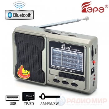 Радиоприемник с MP3 плеером FP-1781BT