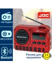 Радиоприемник+MP3 плеер JOC H456 Bluetooth