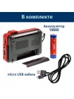 Радиоприемник+MP3 плеер JOC H456 Bluetooth