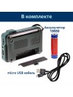 Радиоприемник+MP3 плеер JOC H678BT Bluetooth