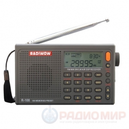 Радиоприемник Radiwow R-108