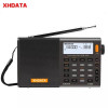 Цифровой DSP радиоприемник Xhdata D-808
