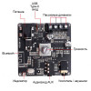 Аудио усилитель Sinilink XY-AP15H 2x20W с Bluetooth V5.0