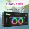 Колонка Bluetooth 5.0 1500mAh More Choice BK55 (2x10Вт, микрофон для караоке)