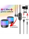 Компьютерные колонки Borofone BP12 с подсветкой и Bluetooth 5.2