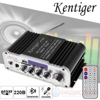 Усилитель мощности звука Kentiger HY-803 20W стерео