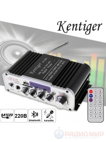 Усилитель мощности звука Kentiger HY-803 20W стерео