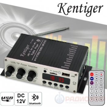 Усилитель мощности звука Kentiger HY-470BT 2x10W стерео