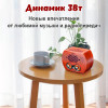 Ретро-радио с FM, Bluetooth и AUX 808-1