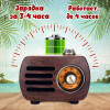 Радиоприемник в ретро-стиле с Bluetooth и аккумулятором, 818