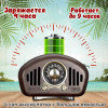 Переносной ретро радиоприемник с Bluetooth, microSD, Radio 908-2