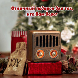 RETRO радиоприемник FM Bluetooth 3Вт, R908-1