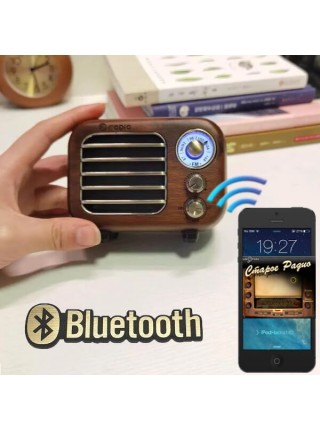 RETRO радиоприемник FM Bluetooth 5Вт, R918-1