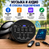 Ручной аккумуляторный мегафон Орбита OT-SPN05 с сиреной и записью
