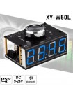 Усилитель стерео XY-W50L 2x50W Bluetooth