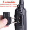 Bluetooth гарнитура для Kenwood, Baofeng, Ajetrays, AnyTone, Linton, Lira, RadiusPro, Racio, Roger, TurboSky беспроводная
